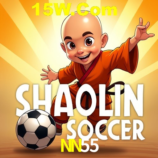 Exclusive Offers NN55