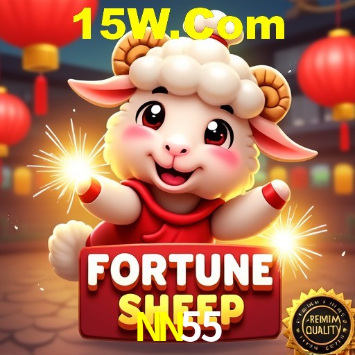 A Emoção da Loteria na NN55: Uma Chance de Mudança de Vida