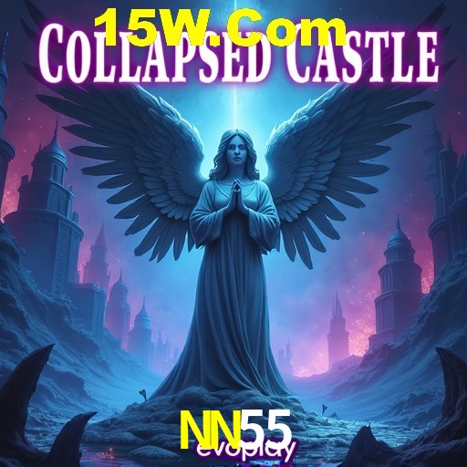 Platform Technology NN55